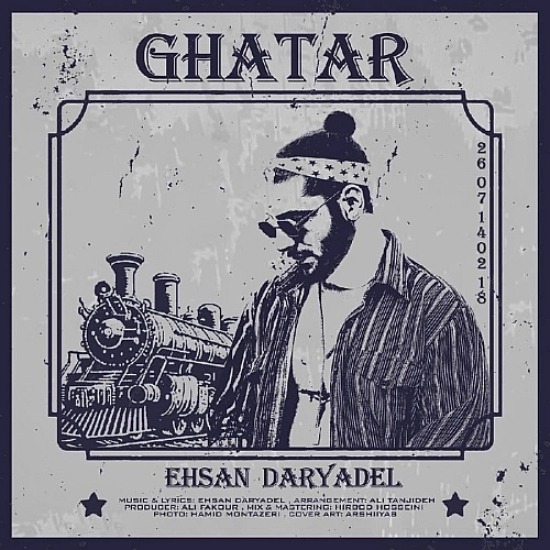 Cover artwork for Ghatar by Ehsan Daryadel